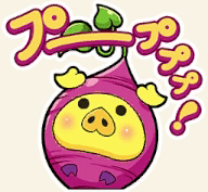 通常のアイコン