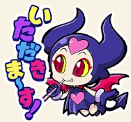 通常のアイコン