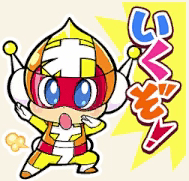 通常のアイコン