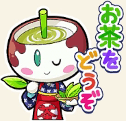 通常のアイコン