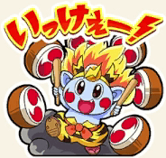 通常のアイコン