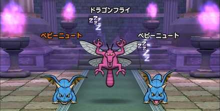 基本職レベル30で戦う場合は眠りにするのがおすすめ