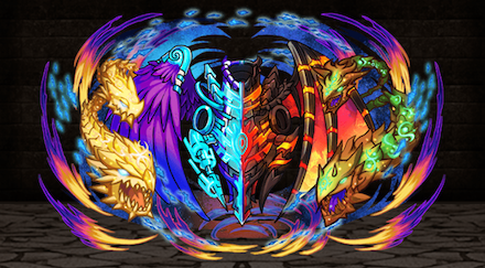 ラグナビジョン・Ⅴの画像