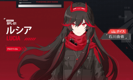 ルシアの画像