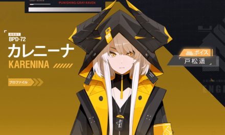 カレニーナの画像