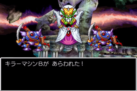 呼び出された手下は素早く処理