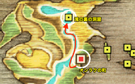 オンラクの町〜滝の裏の洞窟