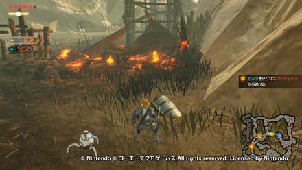 王立古代研究所への宝箱