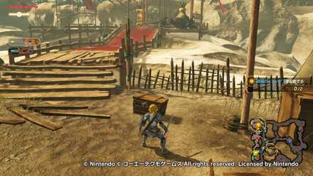 王立古代研究所への宝箱