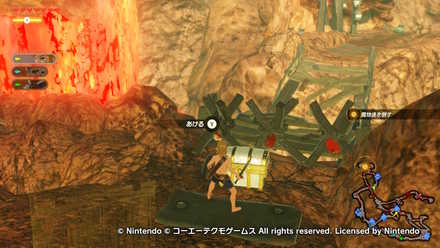 ゴロン族の豪傑ダルケルの宝箱