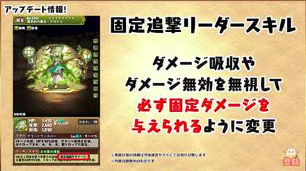 スクリーンショット 2020-12-03 20.06.07.jpg