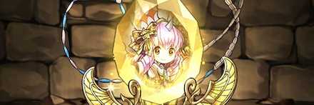 【6807】聖獣の玩龍喚士・コットンの首飾り