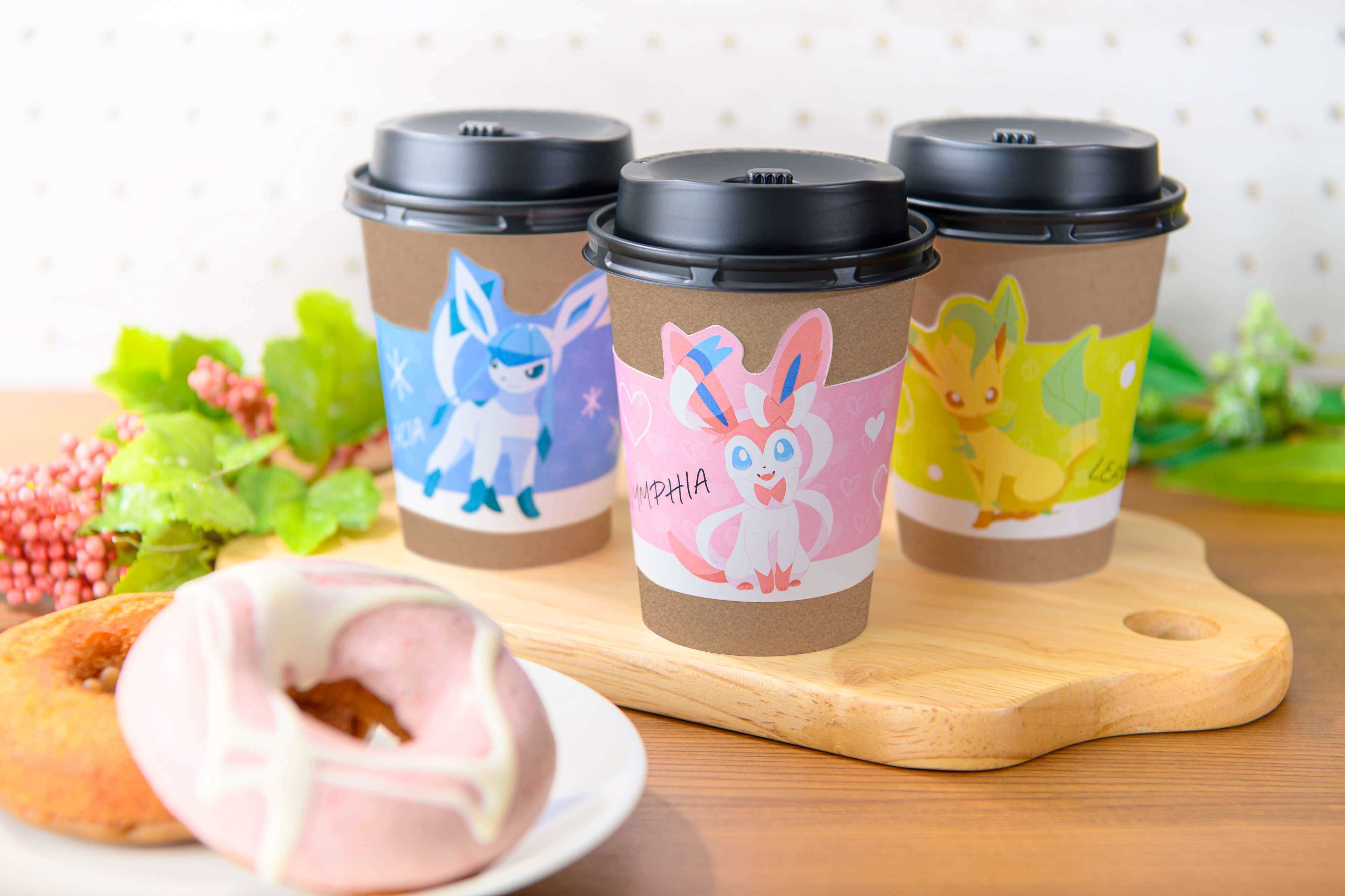 カップホルダー用スリーブ