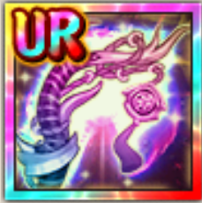 平八郎の角の画像