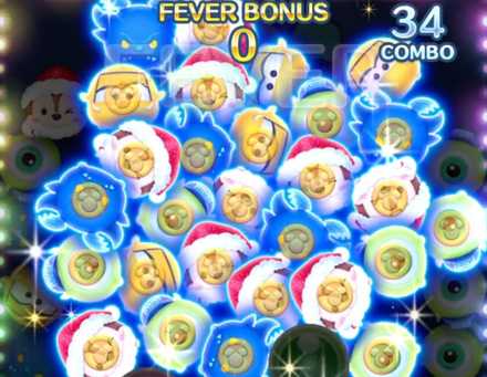 サンタチップの特徴