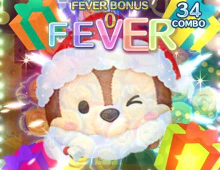 サンタチップの特徴