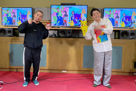 ポケモン 12月4日 金 放送の ほぼほぼピカチュウ危機一髪 に千鳥の大悟 ノブが声優として登場 ゲームエイト