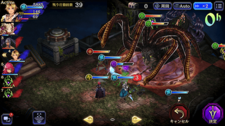 iOS の画像 (9).png