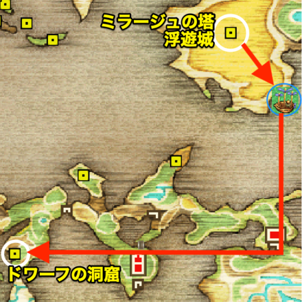 浮遊城〜ドワーフの洞窟　マップ