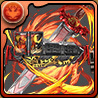 聖剣ソードライバー・火炎剣烈火の画像