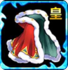 Xmasスズカゴゼン・アーマーの画像