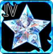 XmasスズカゴゼンジュエルⅣの画像