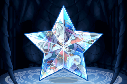 XmasスズカゴゼンジュエルⅣの画像