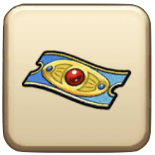 ダイ装備ふくびき補助券画像