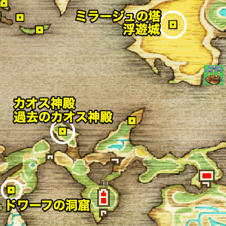 ストーリー攻略⑨ワールドマップ