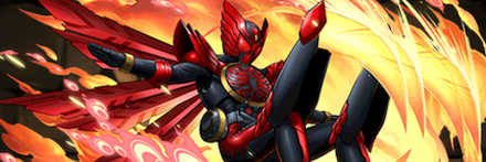 【6729】仮面ライダーオーズ タジャドルコンボ