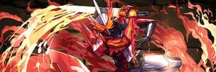 【6722】仮面ライダーセイバー