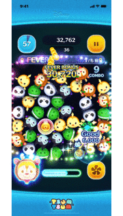 トナカイデールのスキルGIF