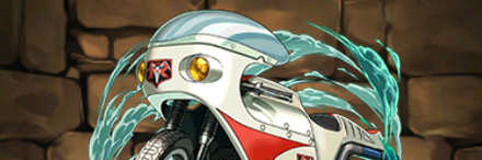 【6733】サイクロン号