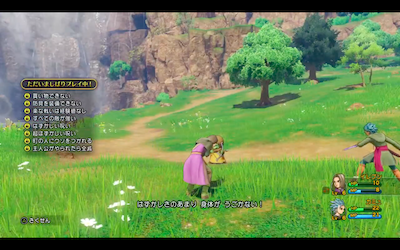 恥ずかしがる主人公