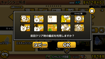 グレー ハイウェイ ロマンス