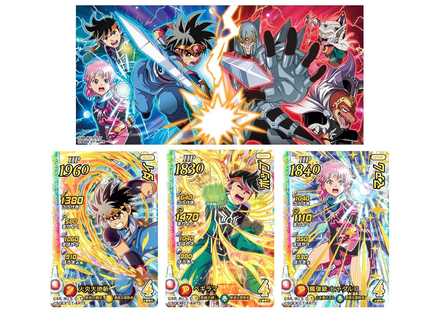 第2弾カード情報