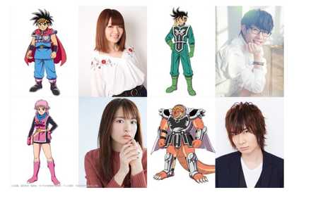 ダイの大冒険キャスト