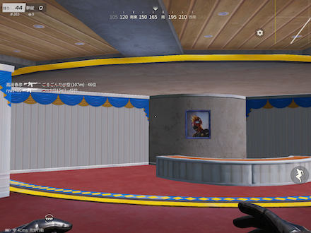 セントラルストリート屋上の画像