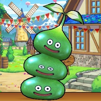 グリーンタワー