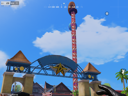 ドロップタワーの画像