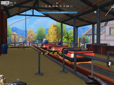 周辺テントの画像