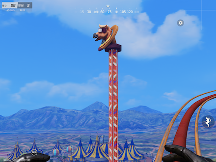 ドロップタワー屋上の画像