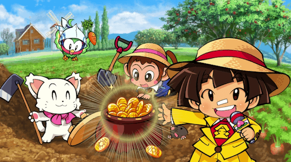 農林から小判！の画像