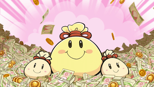 臨時収入・食品の画像