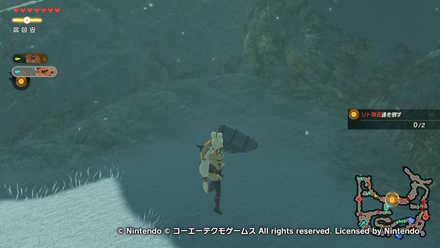 リト族の戦士リーバルの宝箱