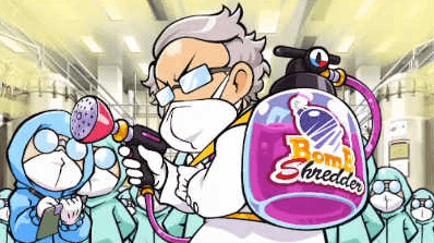 ボムシュレッダーの画像