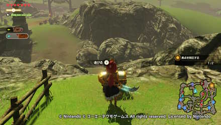 イーガ団急襲の宝箱