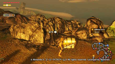 ハイラル城への帰還の宝箱