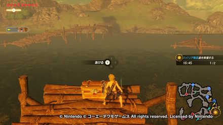 ハイラル城への帰還の宝箱