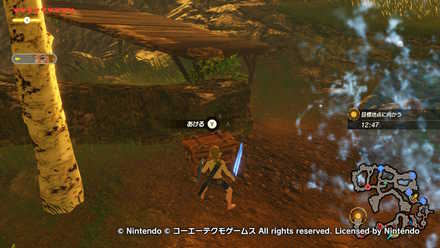 ハイラル城への帰還の宝箱